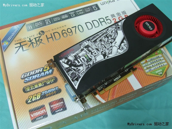 全新架构！双敏DX11第二代HD6970仅2999！