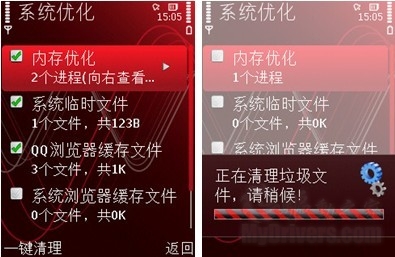 监控扣费短信！QQ安全助手1.3发布