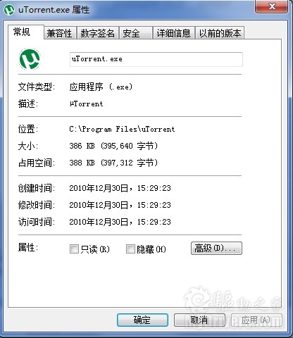 下载：传说级BT客户端uTorrent 2.2.1