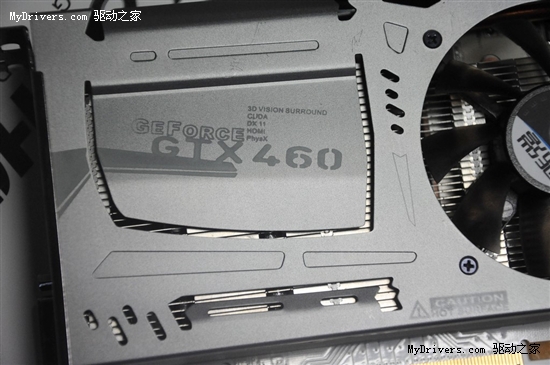 年度性价比之王 市售5款非公版GTX460导购