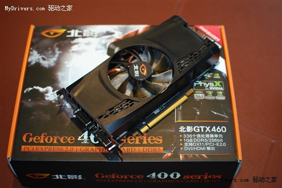 年度性价比之王 市售5款非公版GTX460导购