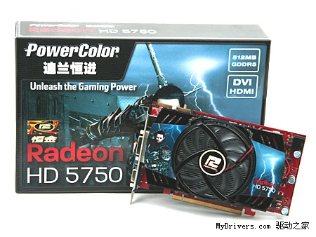 又降50元! 迪兰HD 5750恒金749热卖中