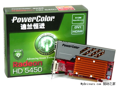 倡导环保绿色！迪兰HD5450绿色版二代249开卖