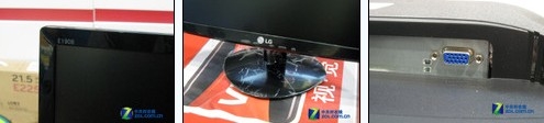 超精致LED新品推荐！LG E1908S再到货