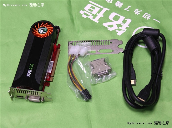 小体积大性能 迷你版GTS450热销899元