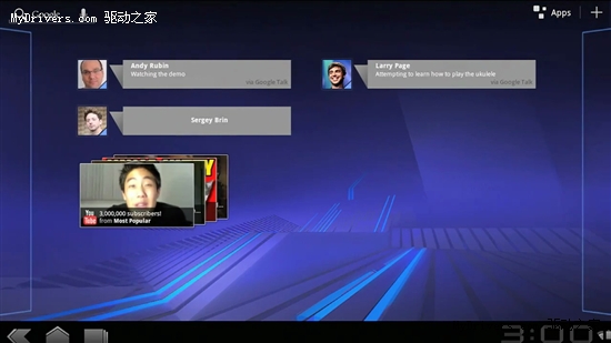 为平板而生 Android 3.0视频预览