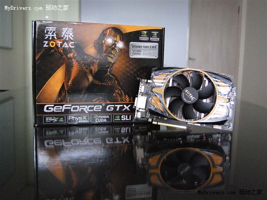 好礼顺心！性能王索泰GTX460至尊新年礼赠