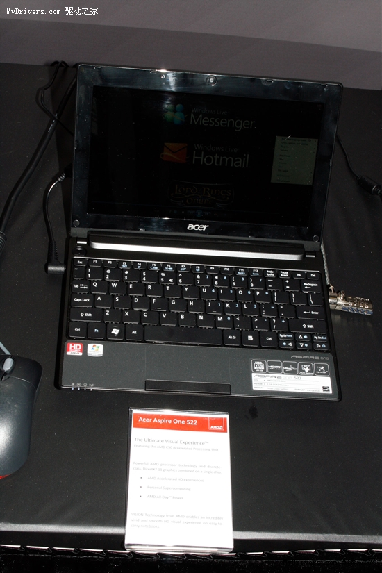 AMD Fusion APU上网本、笔记本集中展