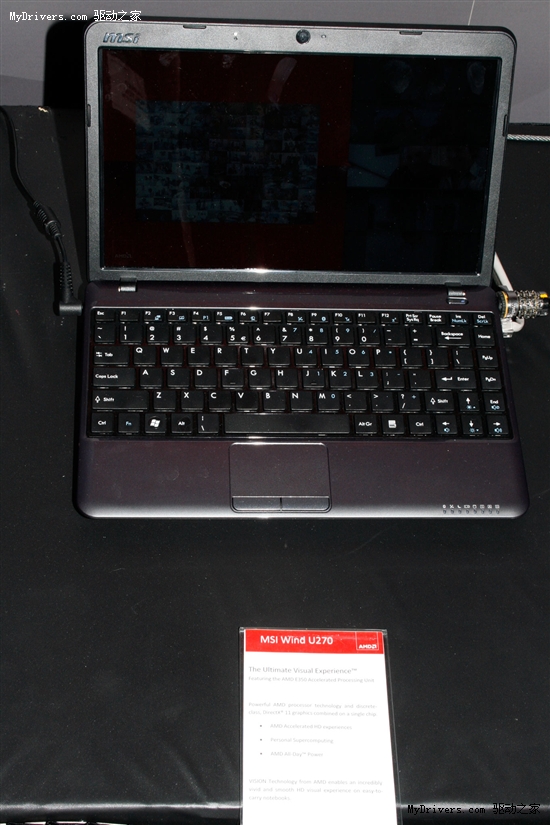 AMD Fusion APU上网本、笔记本集中展