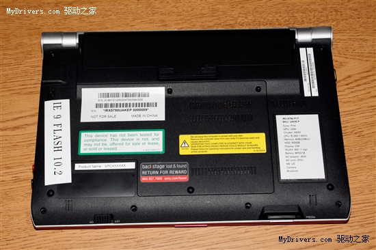 AMD Fusion APU上网本、笔记本集中展