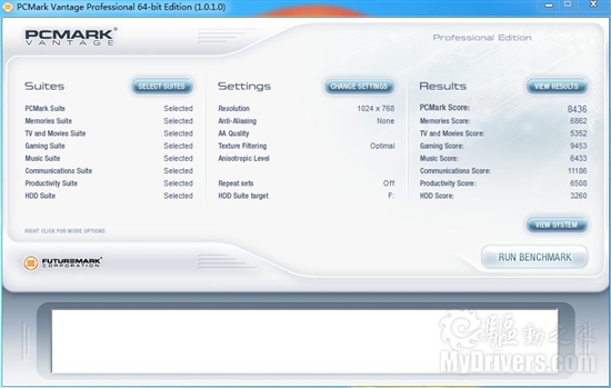 军规用料加一键超频 微星P67A-GD65主板评测