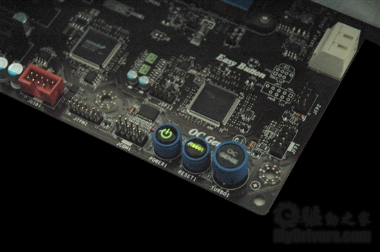 军规用料加一键超频 微星P67A-GD65主板评测