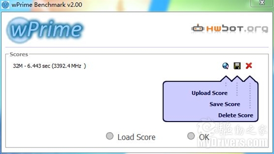 军规用料加一键超频 微星P67A-GD65主板评测