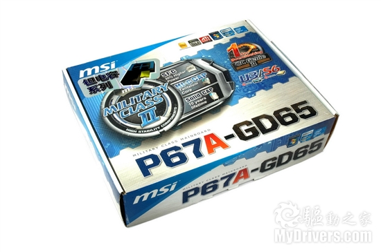 军规用料加一键超频 微星P67A-GD65主板评测