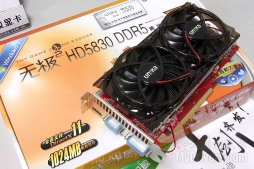 千元DX11游戏王！双9CM风扇HD5830仅999元