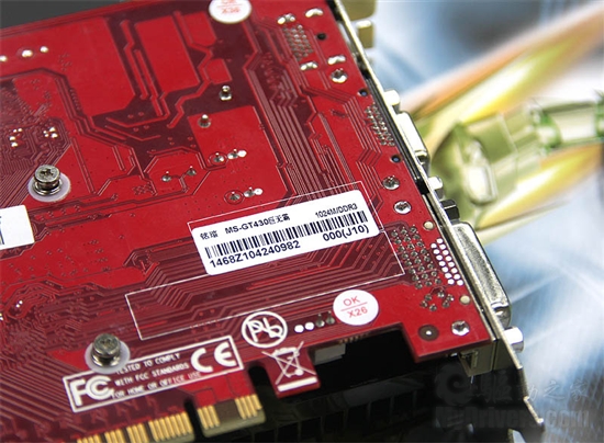 黑盒散热2年质保 铭瑄GT430超值549元