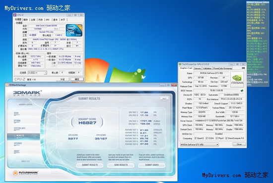 1GHz/4.9GHz达成 “烧友”初超昂达GTS450神戈