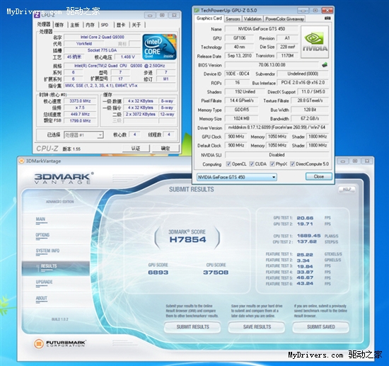 1GHz/4.9GHz达成 “烧友”初超昂达GTS450神戈