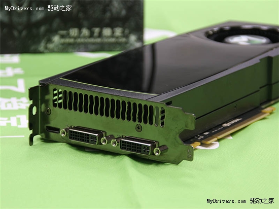 神马游戏都秒杀 强悍GTX570终结者2999元