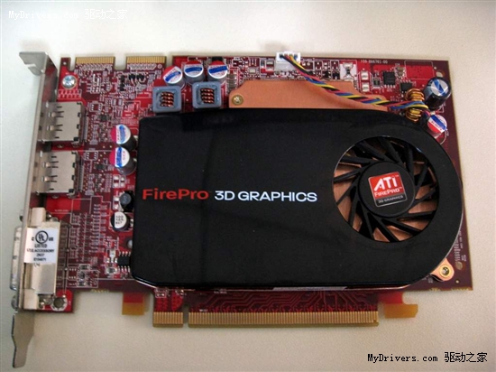 将绿色进行到底 蓝宝ATI FirePro V3750专业显示卡