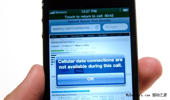 Verizon CDMA版iPhone 4答疑