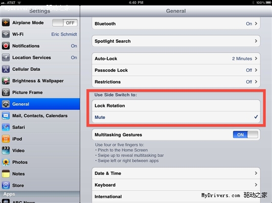 iOS 4.3开测 WiFi私人热点功能加入