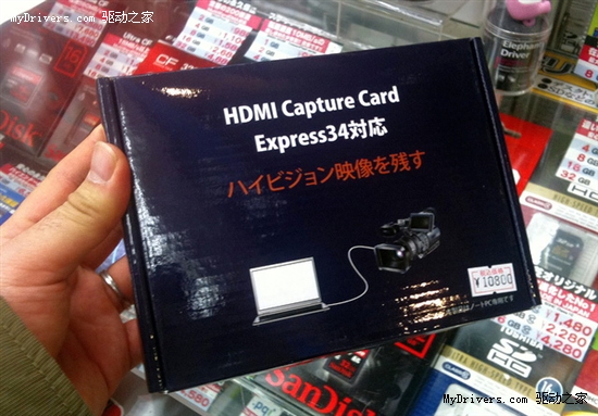 另类附件：HDMI-ExpressCard转接卡问世