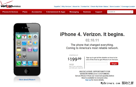 Verizon总裁解密CDMA版iPhone 4幕后