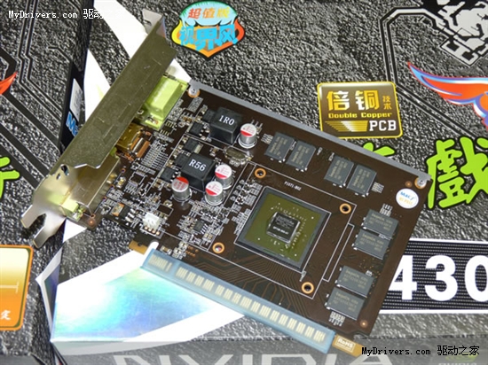 2GB显存独一号 铭鑫GT430U-2GBD3超值上市