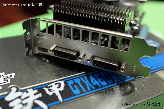 热管超猛散热 铁甲GTX460 1G玩家利器仅1299