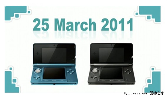 任天堂宣布3DS美国/欧洲上市时间、价格