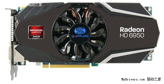 蓝宝Radeon HD 6950 1GB率先上市