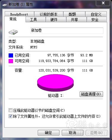 剑指桌面平台 OCZ超薄3.5吋SSD评测