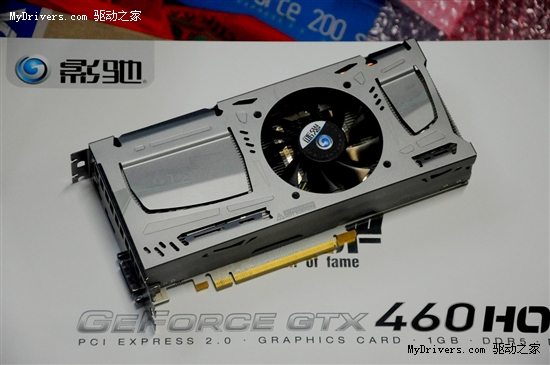 奢华用料不解释！影驰GTX460 HOF到货1699