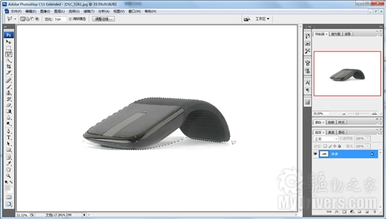 灵感独一无二 微软Arc Touch鼠标评测