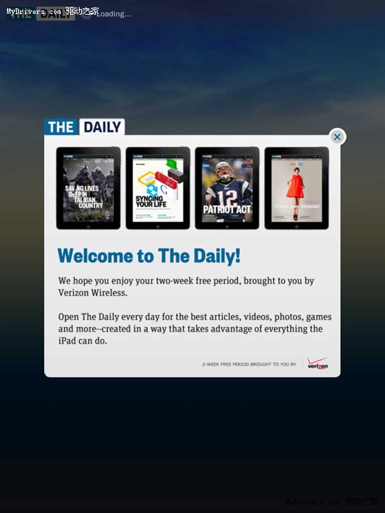 新闻集团正式发布iPad日报
