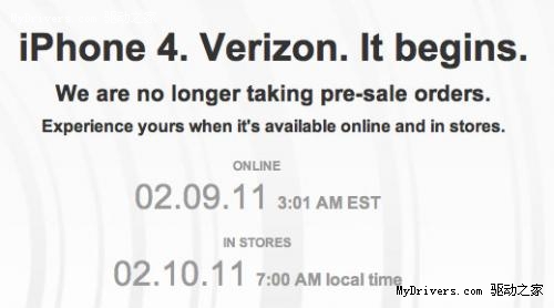 CDMA版iPhone 4启动预售 17小时销售一空