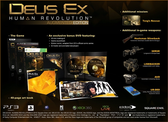 Deus Ex:Human RevolutionͼƵ