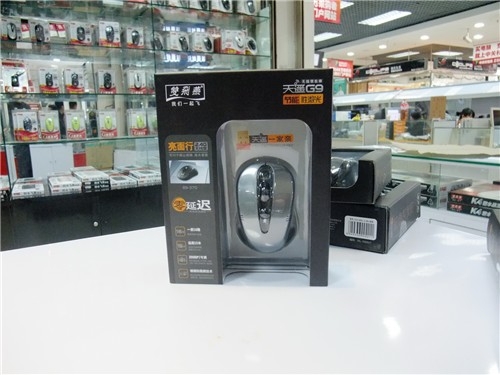 精准便捷 双飞燕天遥G9-370无线鼠标