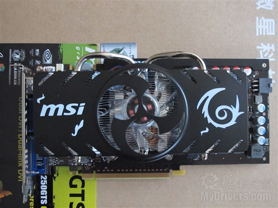 老而弥坚 微星旗舰版GTS250评测