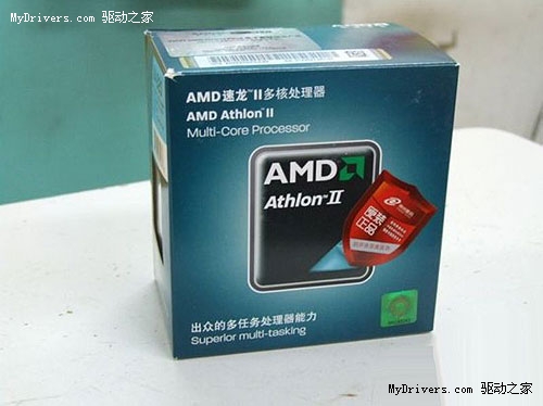 独具特色 环保、性能两不误! AMD低耗全能网吧精选北京站