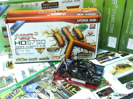 低转速大风量!双敏9CM风扇HD5750仅599元