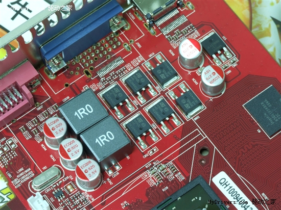 低转速大风量!双敏9CM风扇HD5750仅599元