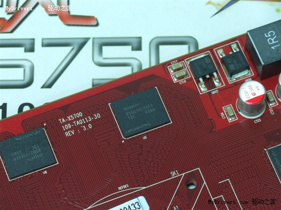 低转速大风量!双敏9CM风扇HD5750仅599元