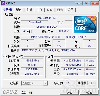 AMD六核心扛鼎之作：羿龙II X6 1100T评测