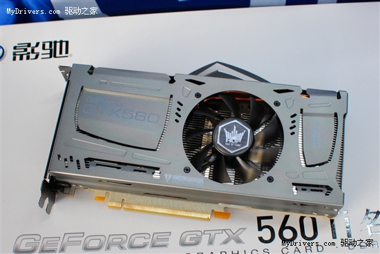 让Cayman臣服！影驰GTX560Ti HOF全面铺货