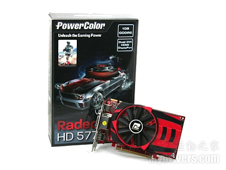 寒假要给力！迪兰Vortex HD 5770再降50元