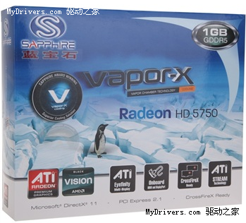 酷睿i3?边儿去 最强双核羿龙II强力配置推荐