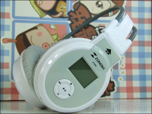 神马都是浮云:中锘基领衔主演数码音乐耳机