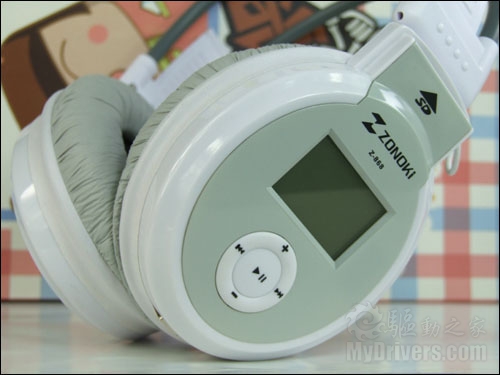 神马都是浮云:中锘基领衔主演数码音乐耳机